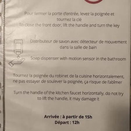 Entier Agreable Et Accueillant * Vaulx-en-Velin